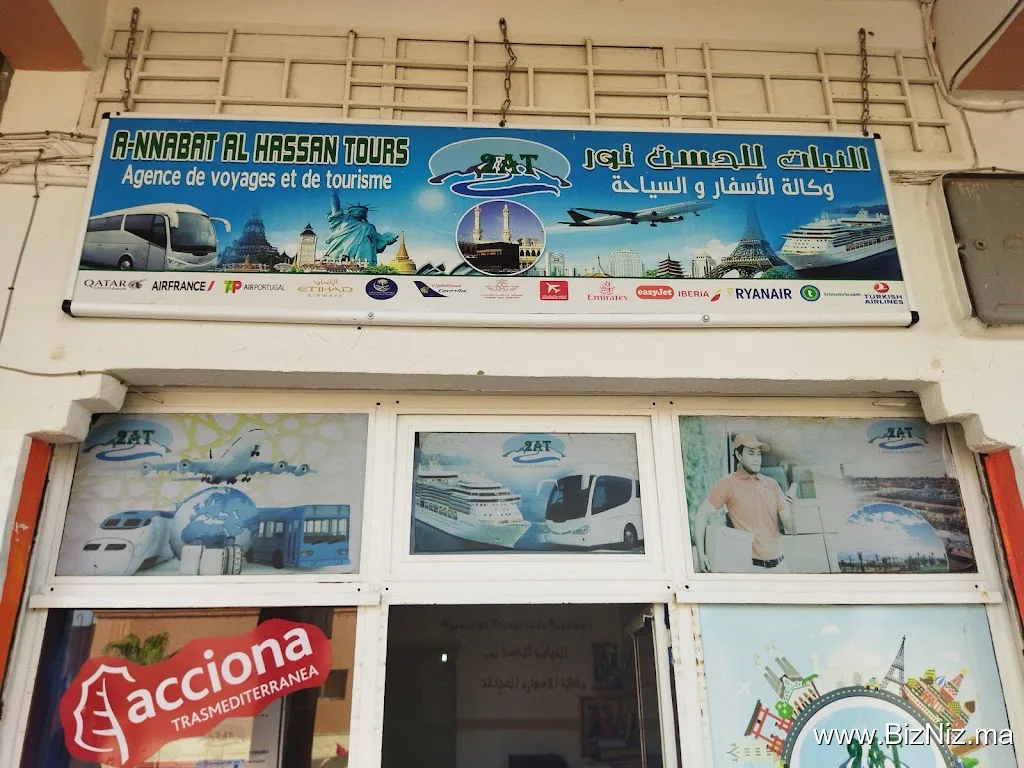 annabat alhassan tours