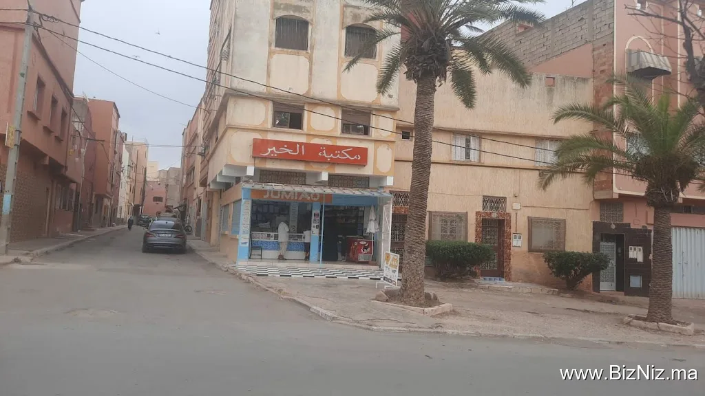 Agence Jumia - derb Si Hamou - Ben ahmed