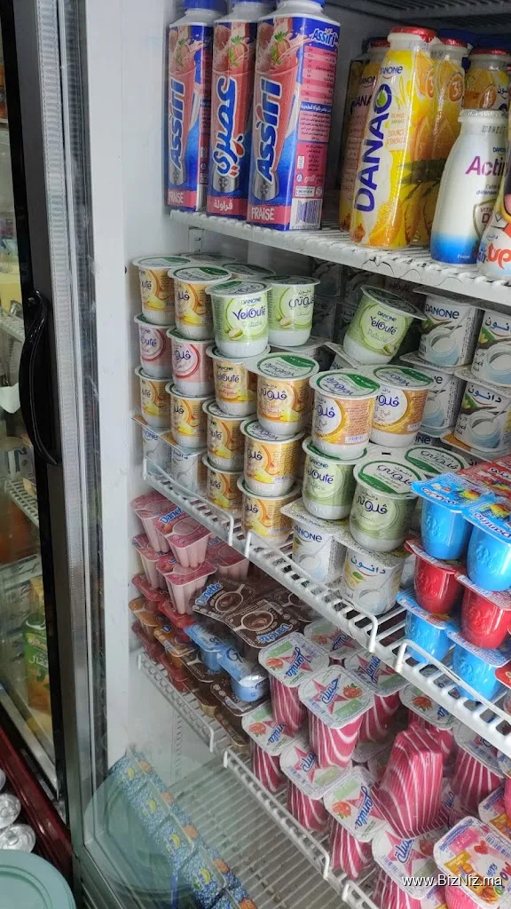 متجر بقال لعوينة