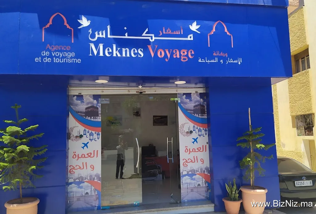 Agence Meknès voyage وكالة الأسفار والسياحة