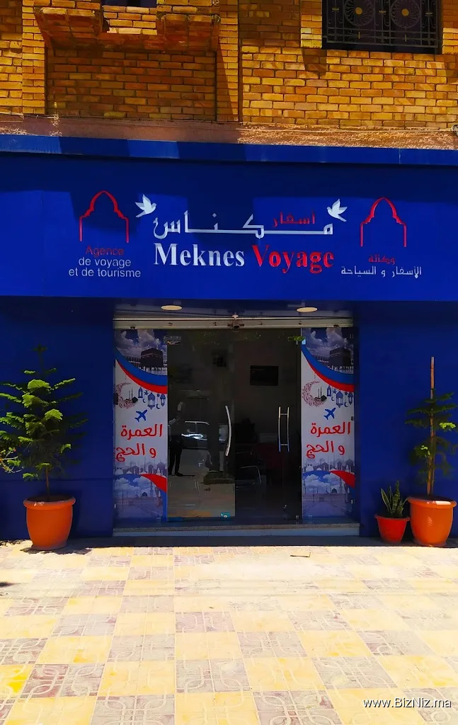 Agence Meknès voyage وكالة الأسفار والسياحة