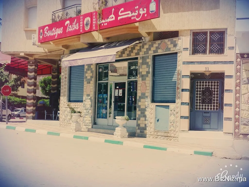 Boutique Taiba