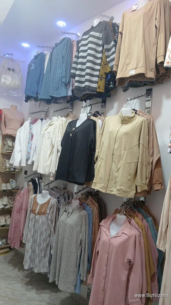 Boutique Houssam