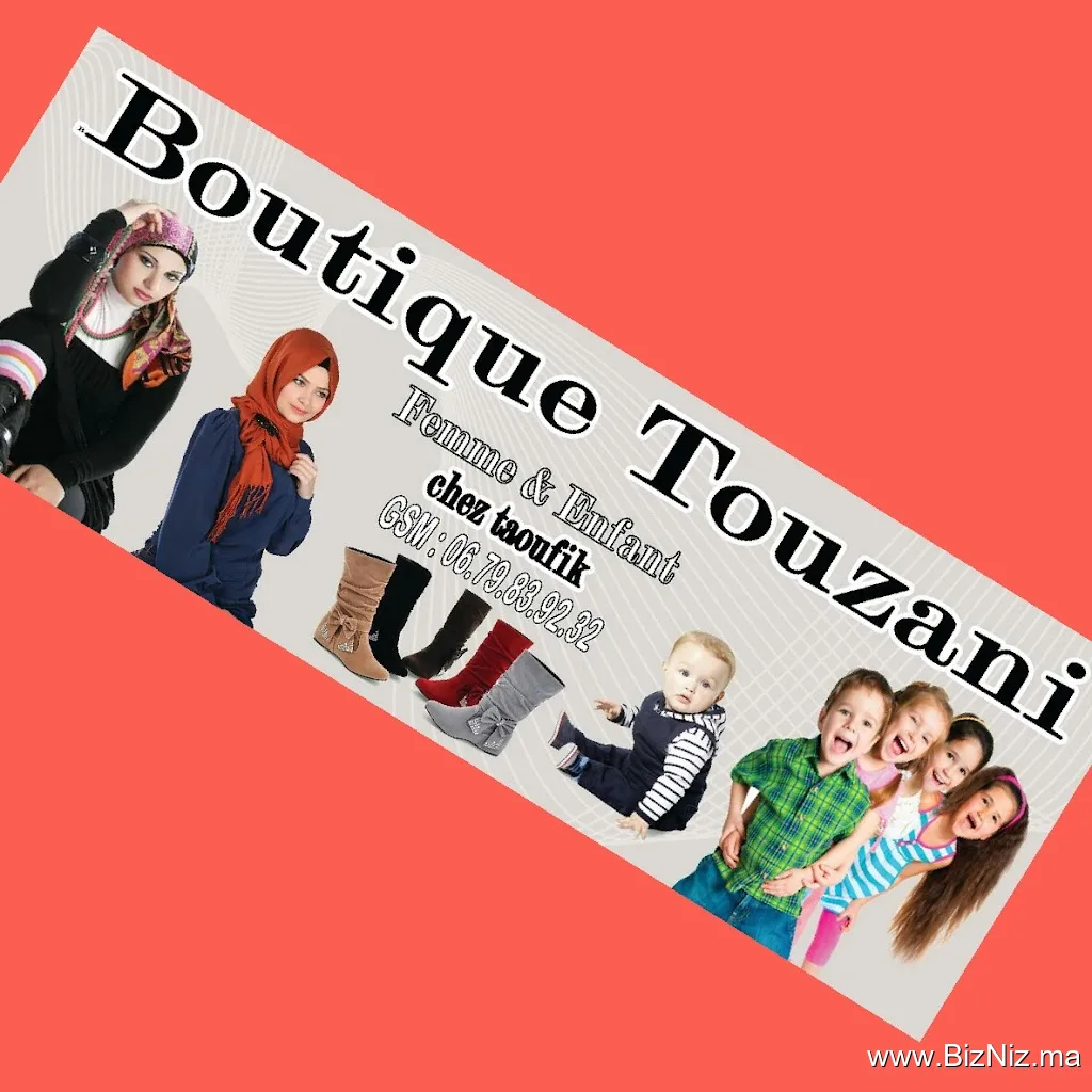 Boutique Touzani