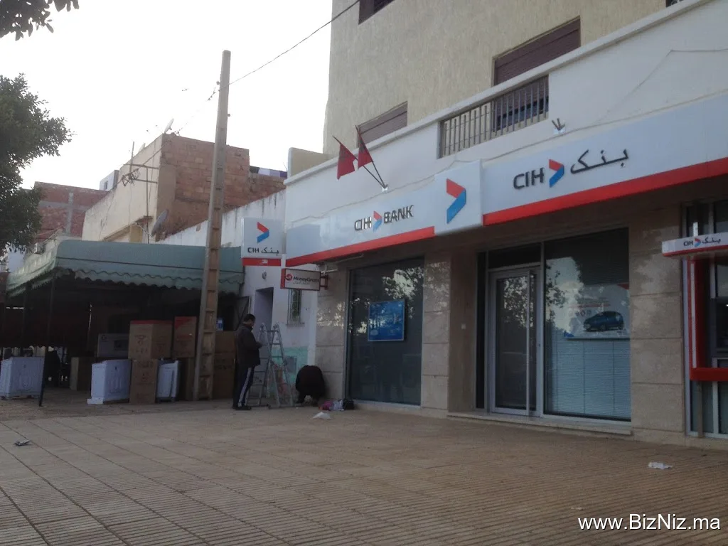 Cih Bank