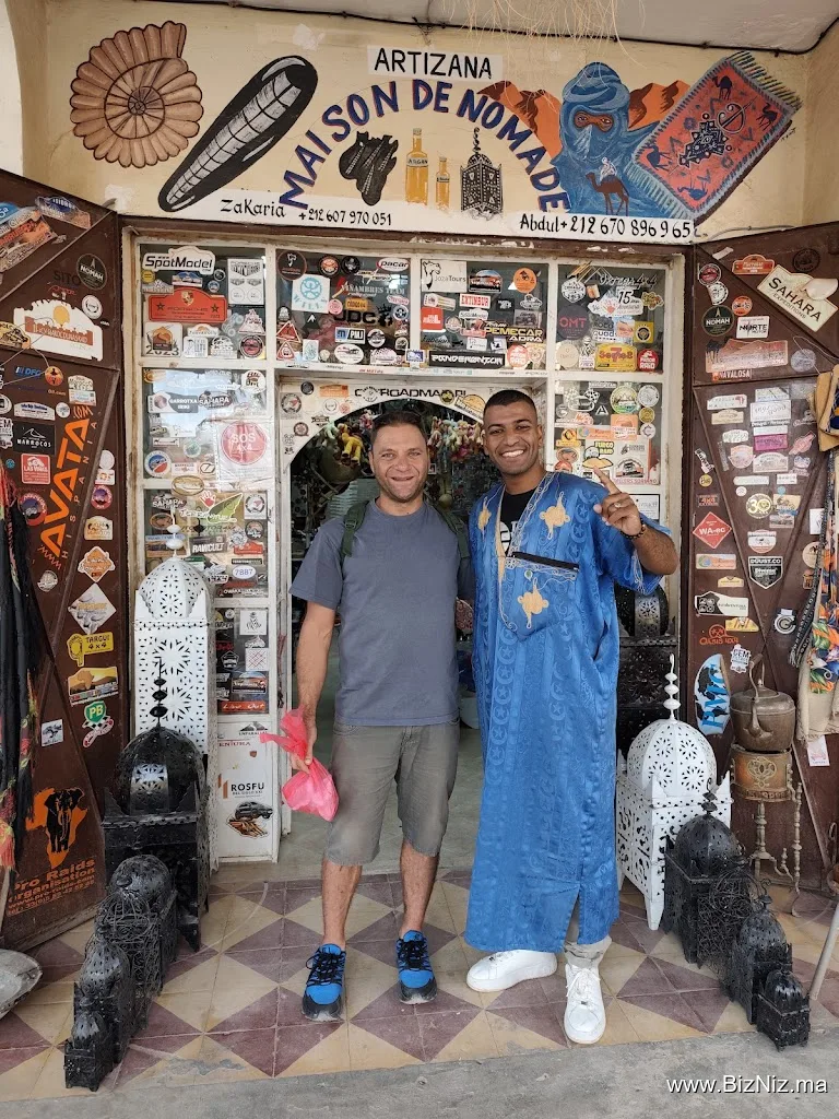 Maison de nomade (carpets shop)