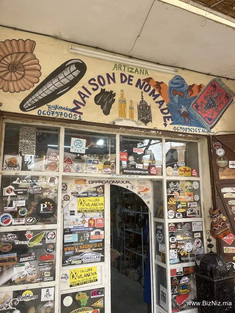 Maison de nomade (carpets shop)