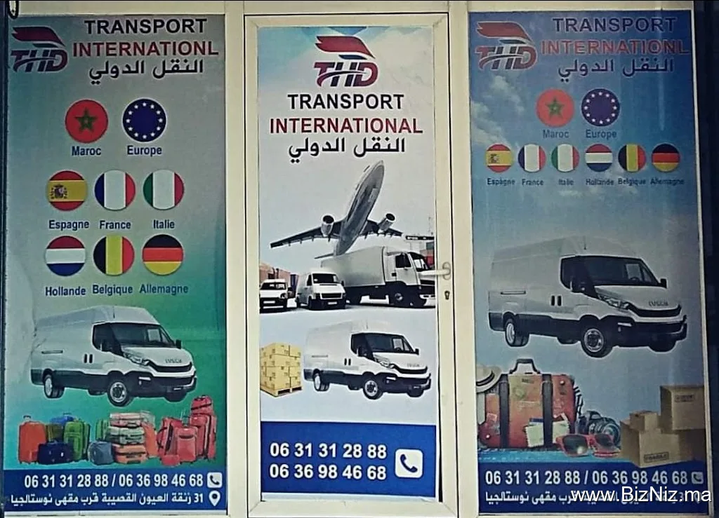 THD Transport International, El ksiba النقل الدولي، القصيبة