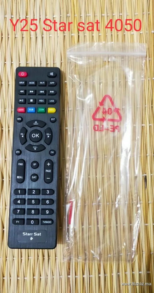 ELECTRO HOUSSAM