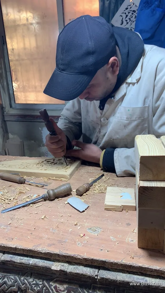 Ensemble Artisanal مجمع الصناعة التقليدية