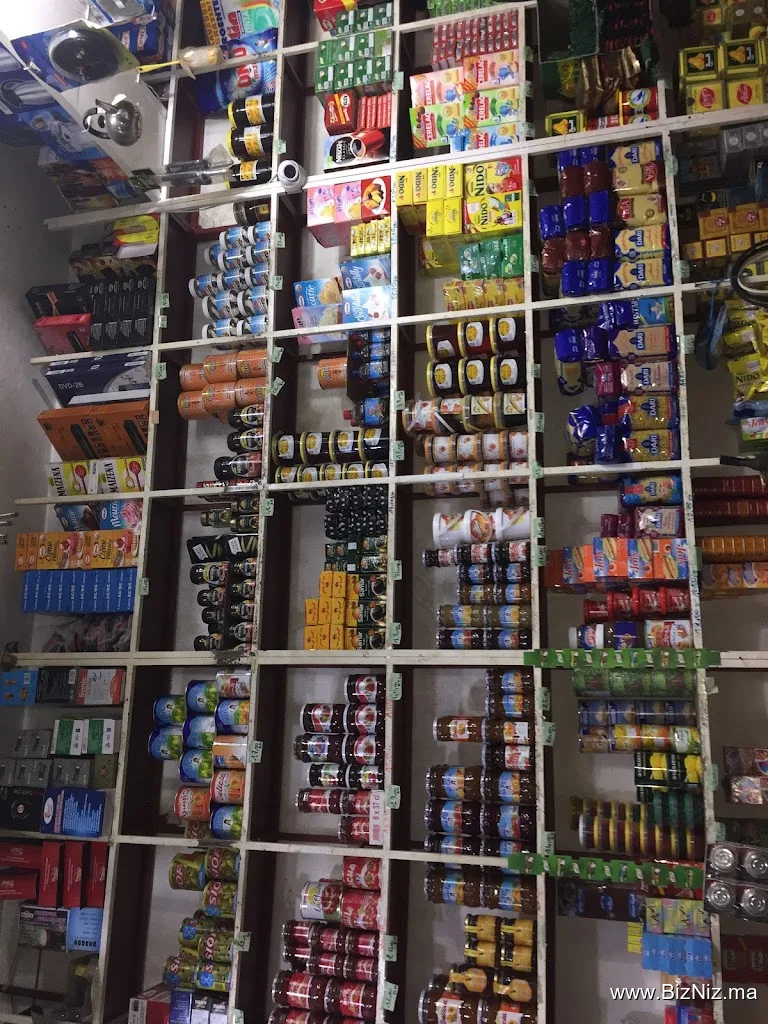 Hicham shop