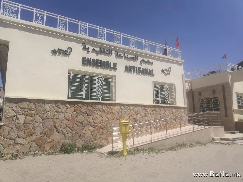 Ensemble artisanal de Azrou