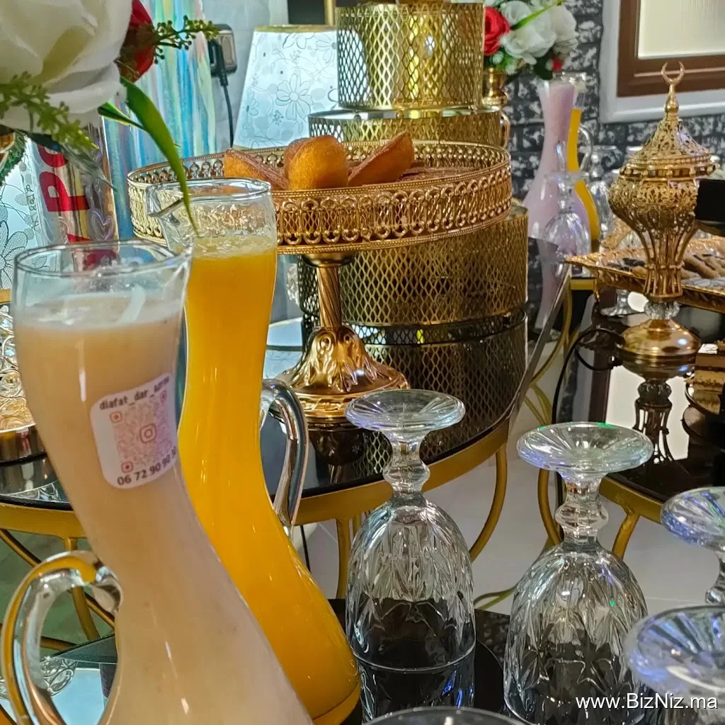 Diafat Dar Azrou ضيافة دار آزرو