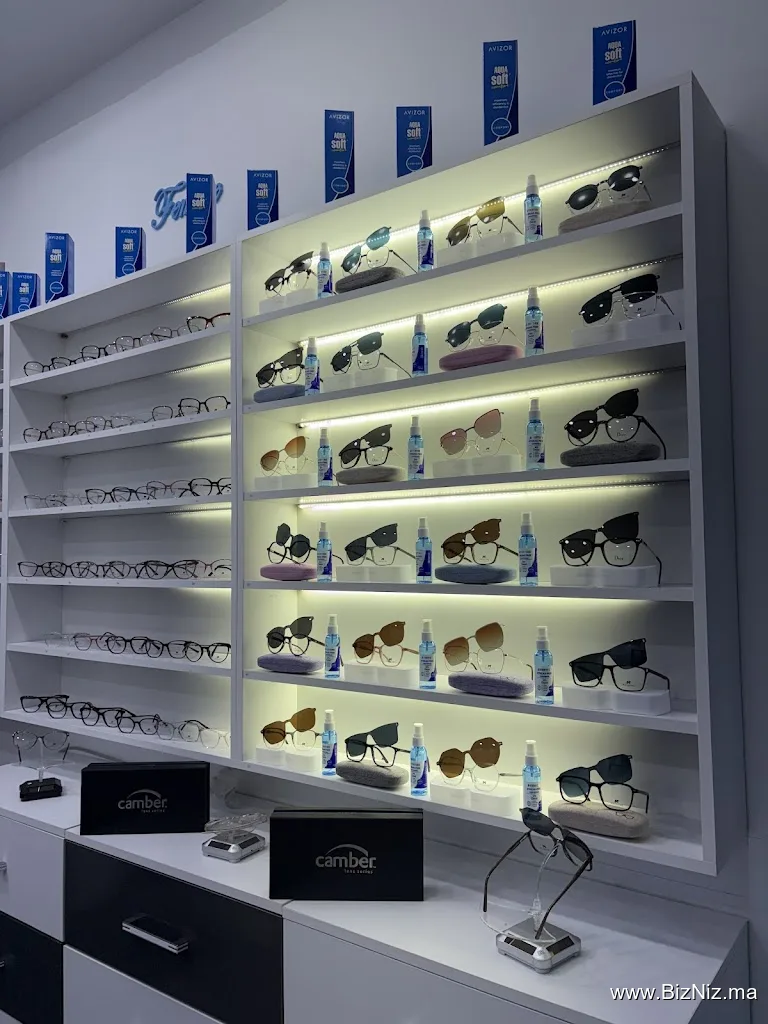 Optique el hilali