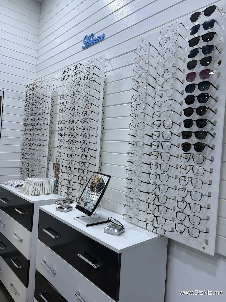 Optique el hilali