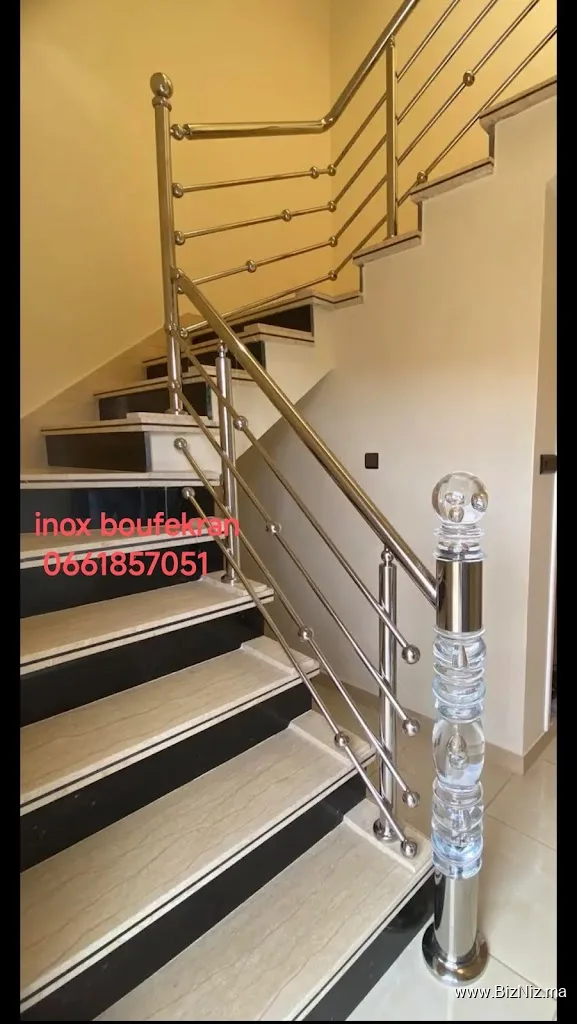 Inox boufekrane انوكس بوفكران