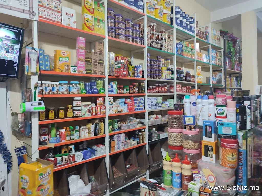 ☆️O'Med Market☆