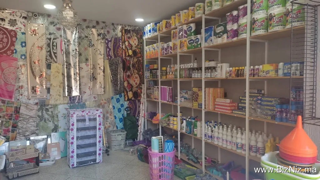 Yassine Aroussi : Plastique et Produits de Nettoyage