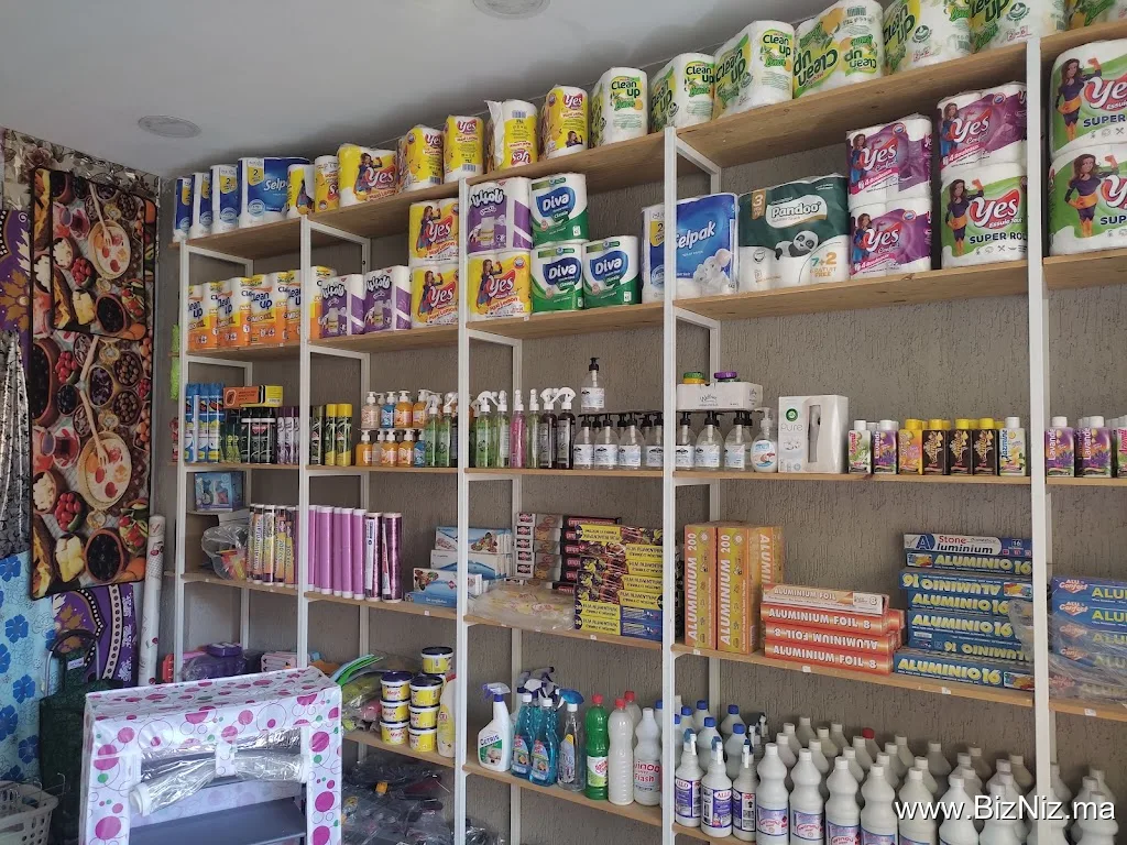 Yassine Aroussi : Plastique et Produits de Nettoyage