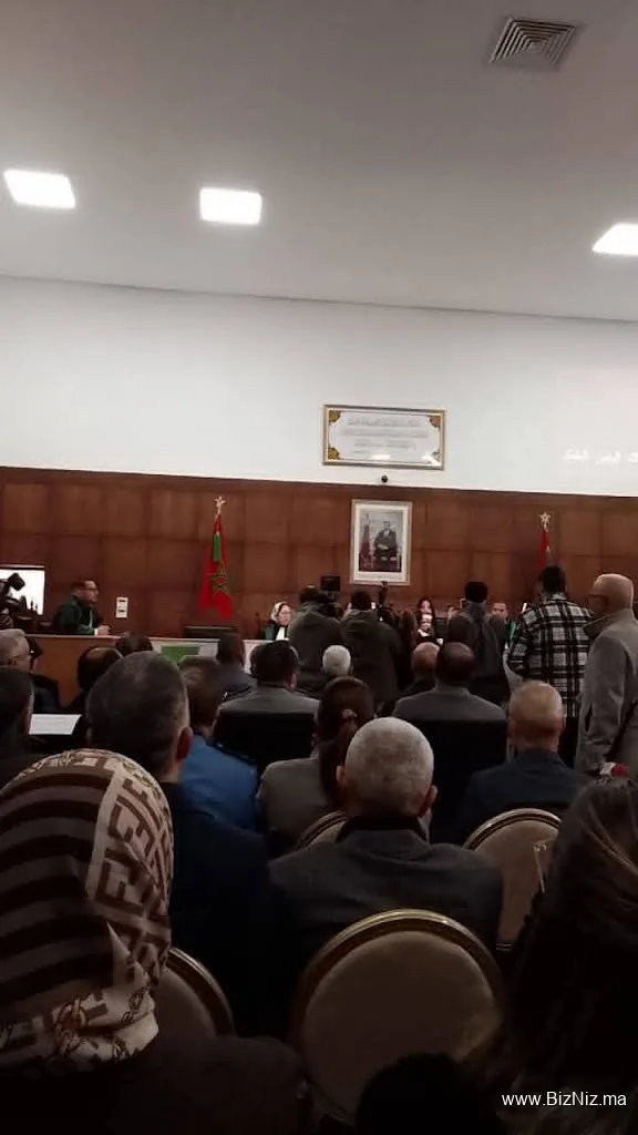 محكمة الإبتدائية الحاجب
