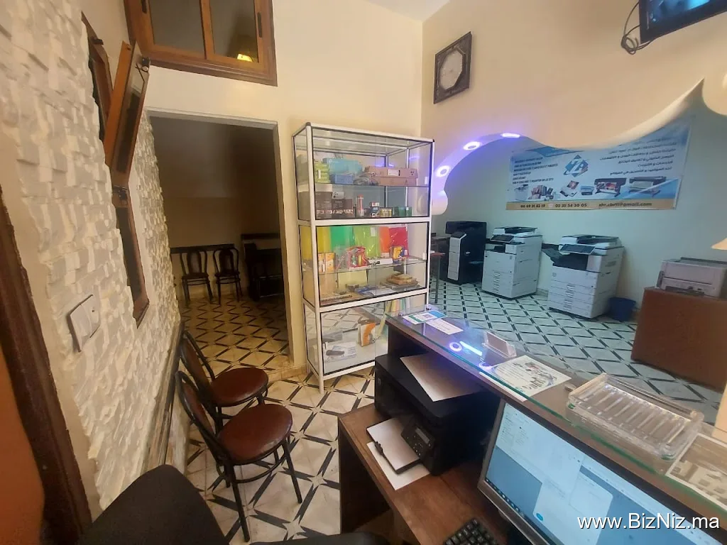 Centre Zouhir Pour Impresssion et Service