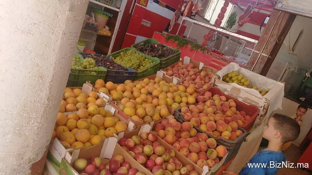 Bouchrie El omrane 1