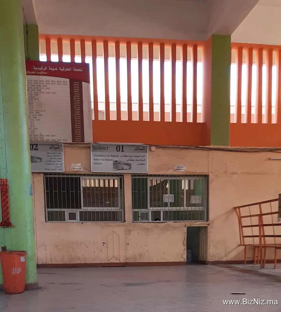 Gare Routière Errachidia