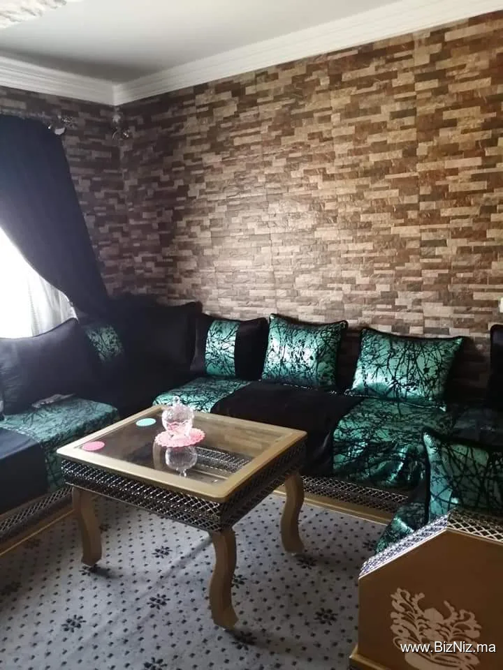 دار الضيافة
