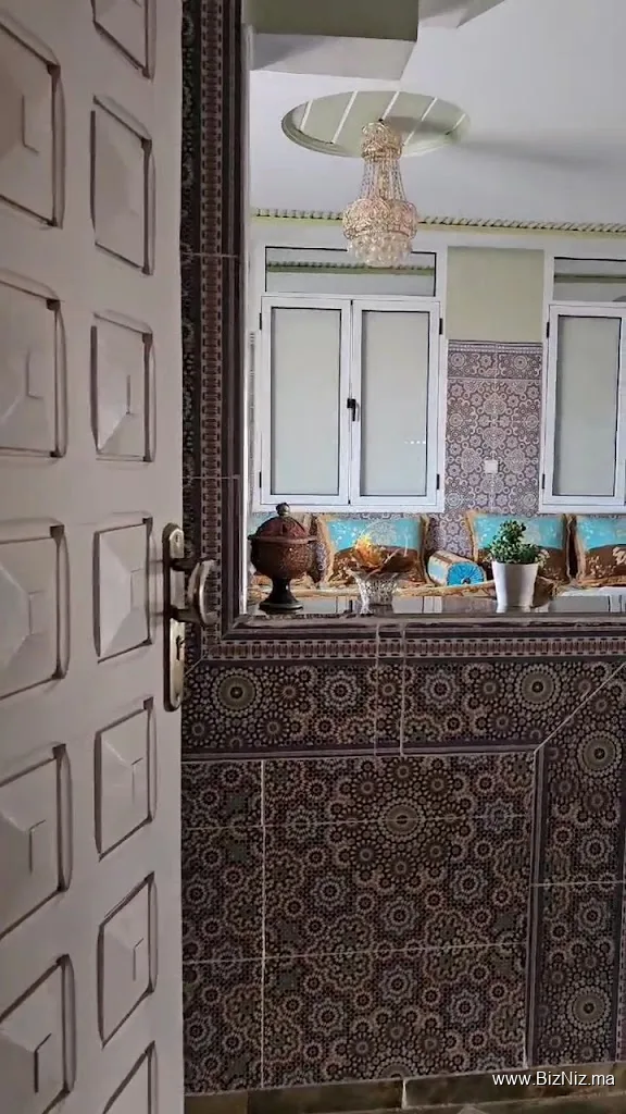 دار الضيافة