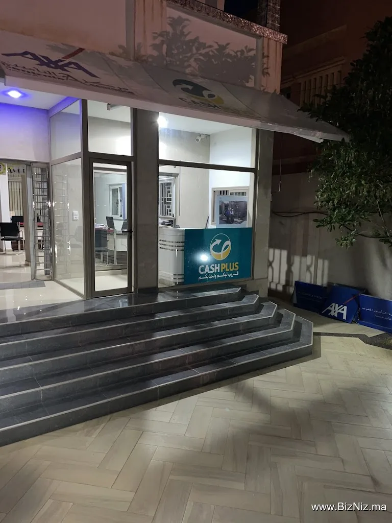 AXA - Agence Centrale Assurance