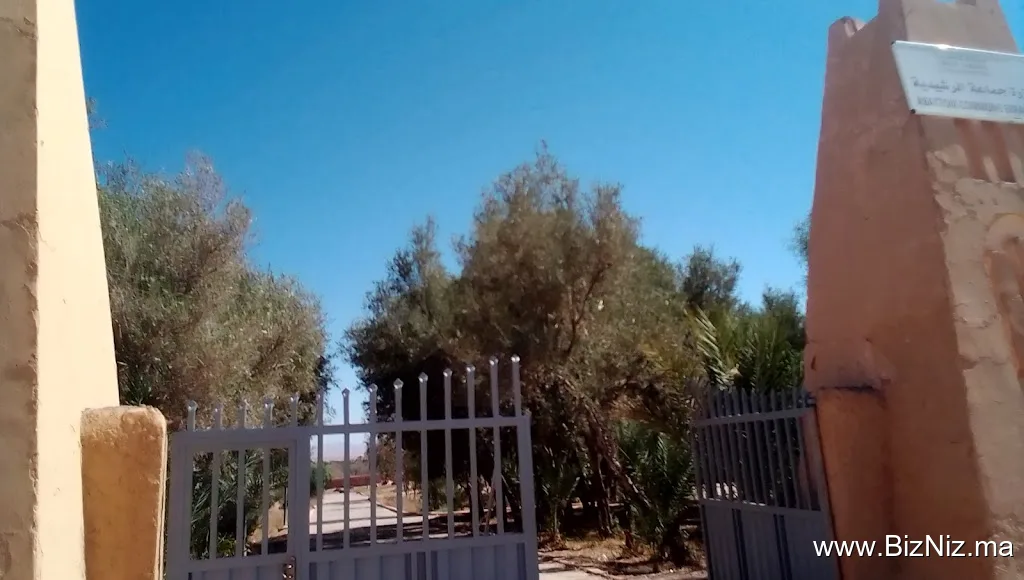 Abattoir commune Errachidia مجزرة جماعة الرشيدية