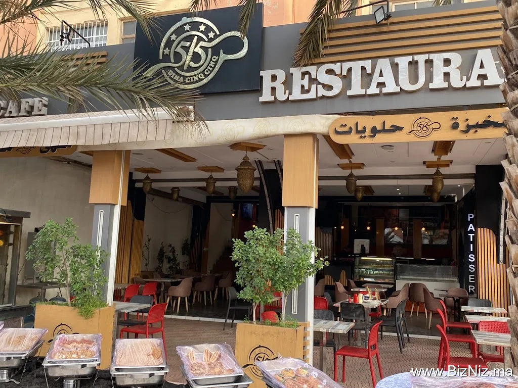 Restaurant 5/5