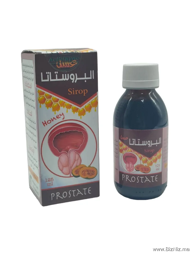 الحاج قدور شوب - El Haj kaddour Shop