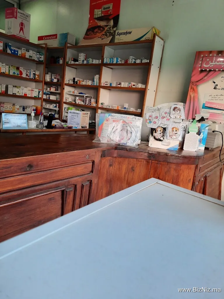 Pharmacie EL Haj Kaddour