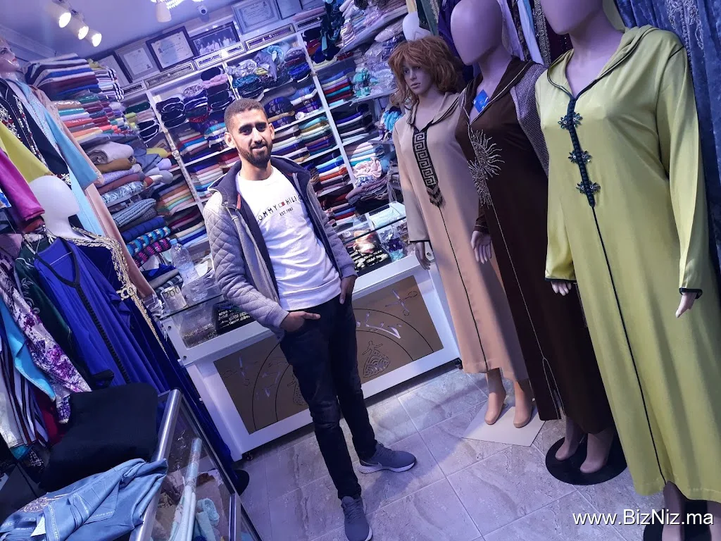خياطة العائلة