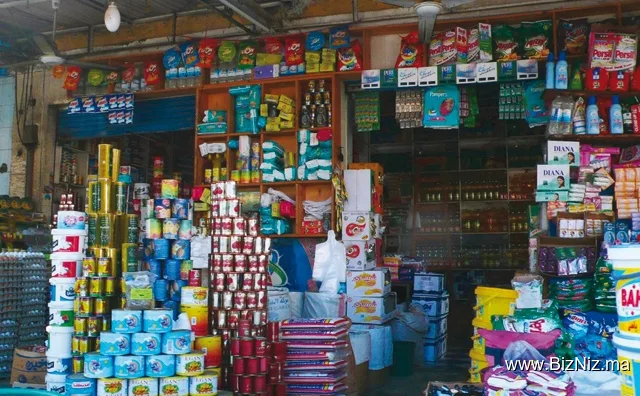 • متجر بقالة بوجمعة • ÉPICERIE BOUJEMAA.B