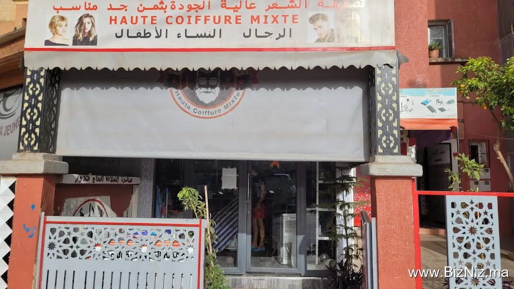 Barbershop Idriss