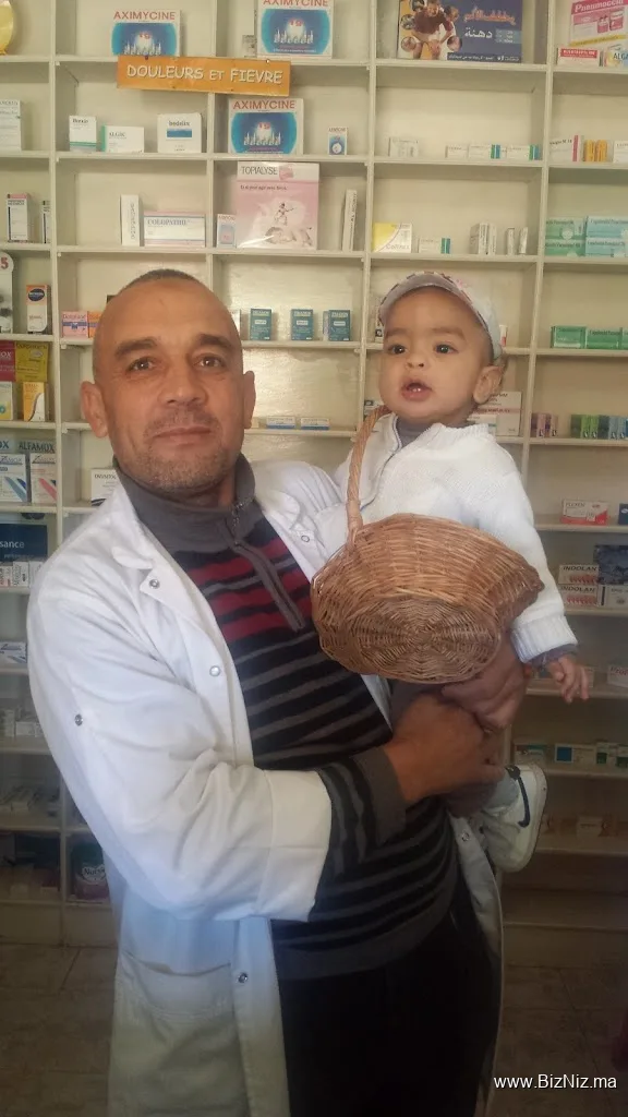 Pharmacie Sidi Slimane Moul AL kifane