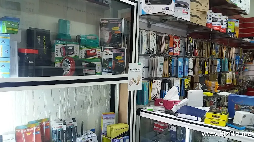 Espace Telecom :Chez Omar