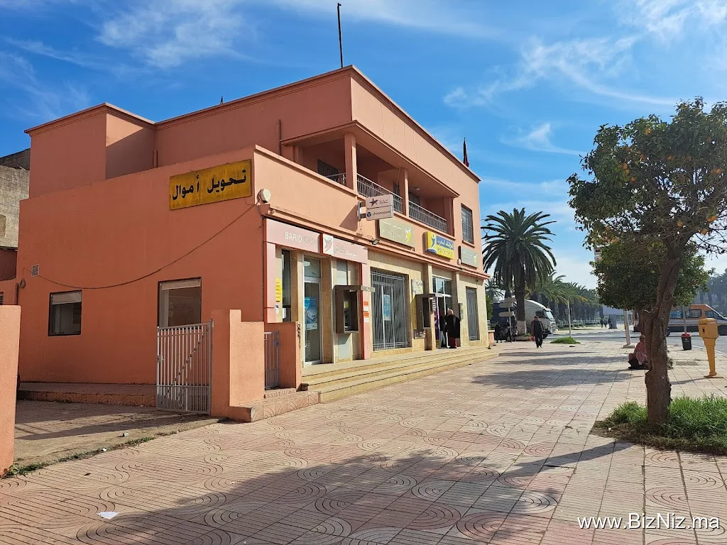 Barid Al-Maghrib