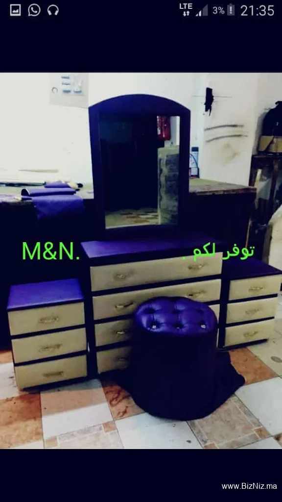 MN Textile Cooperative