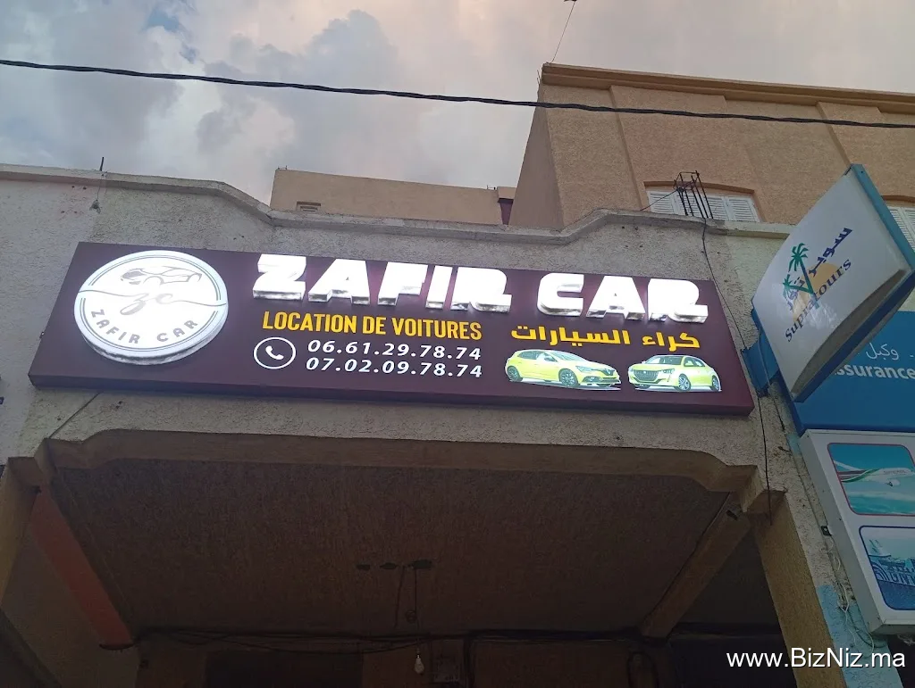 Zafir car