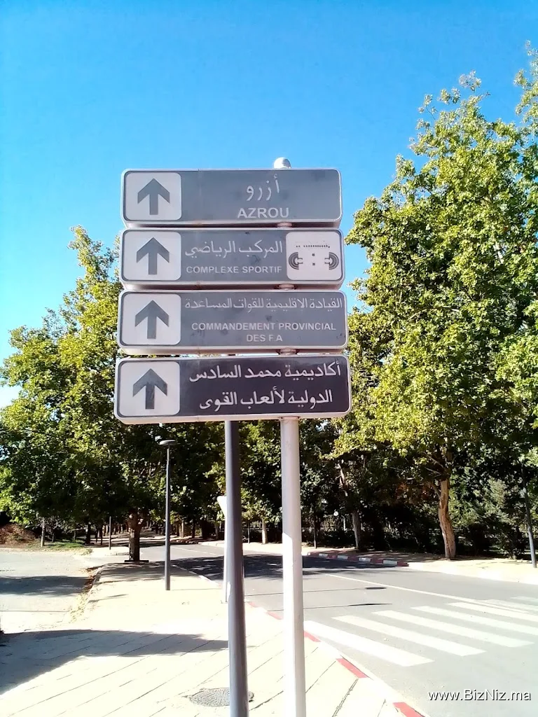 افران