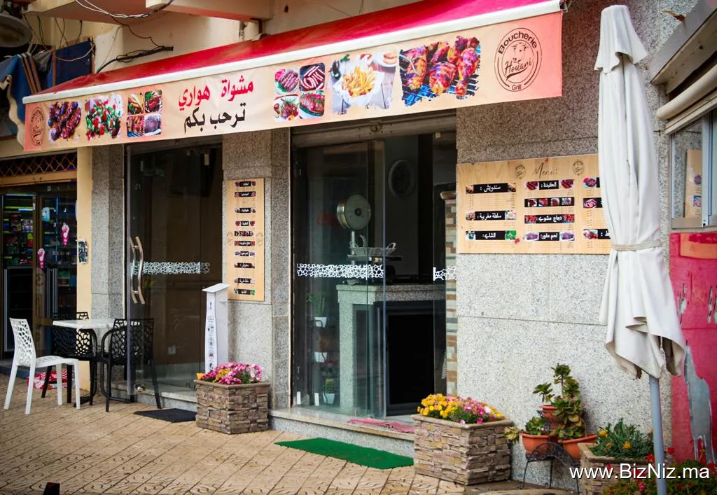 Houari Grill