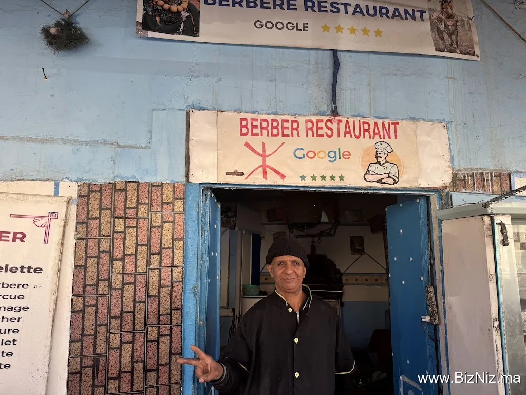 Berber Restaurant