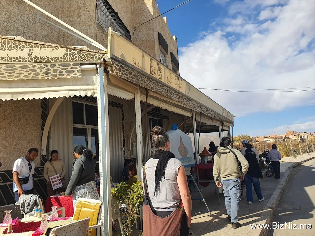 Restaurant Rihab