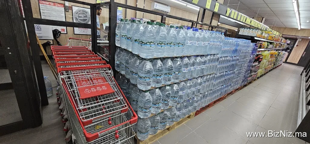 BIM Stores AL AHRAM