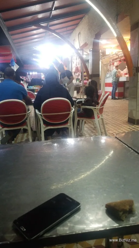 CAFE NAHDI