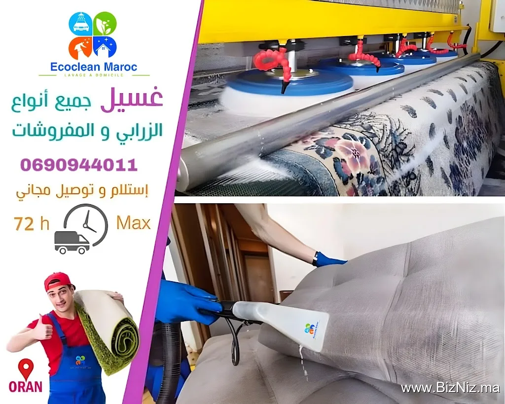 Ecoclean Maroc Multiservices