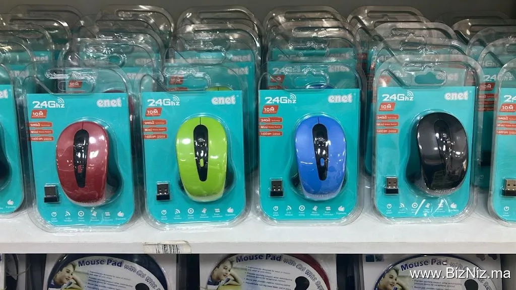 Store 96